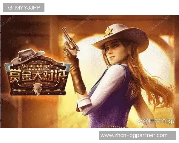 pg赏金女王多少钱一套-PG赏金女王价格解析-pg赏金女王多少钱一套